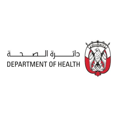 Abu Dhabi Department of Health .